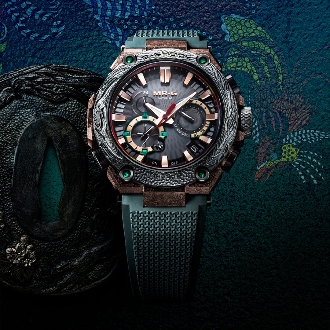 Casio MRGB2000KT3A | G-SHOCK MR-G Green