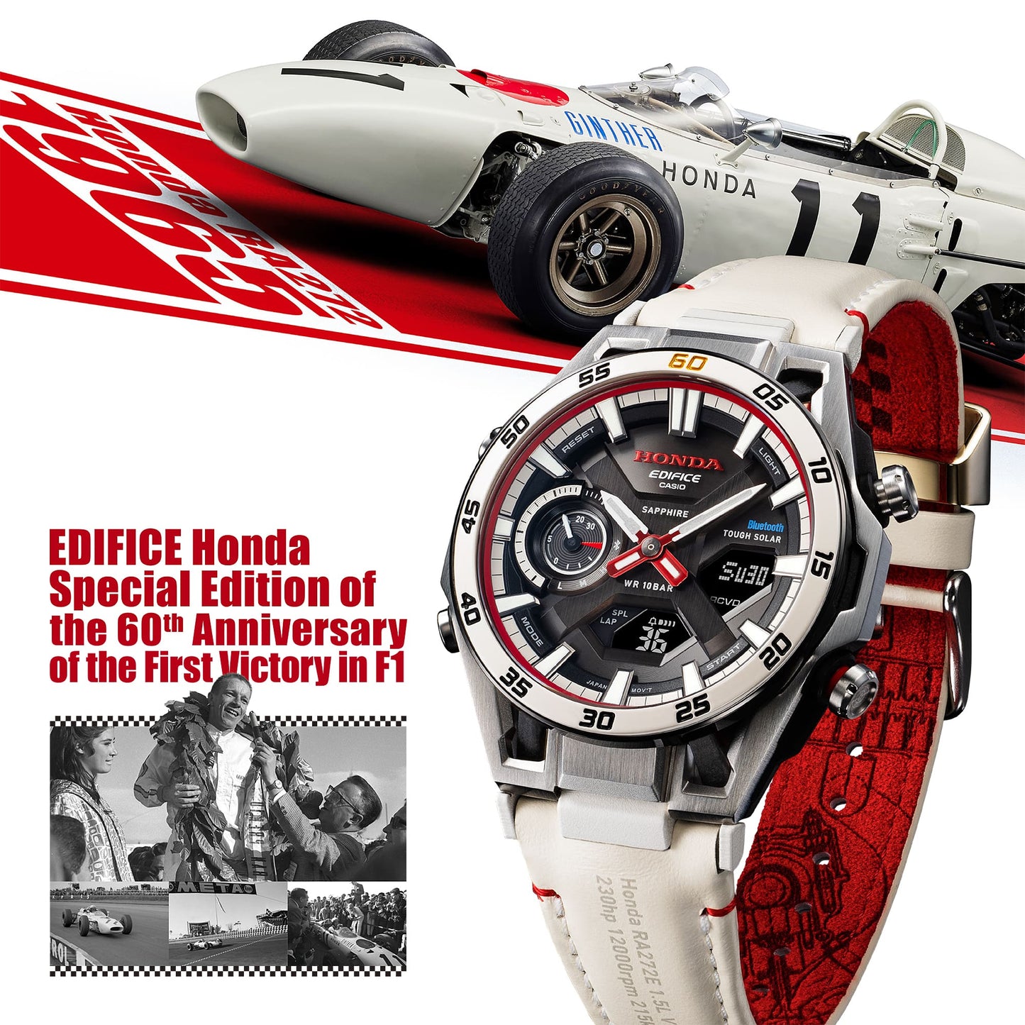 Casio ECB2300HR-1A