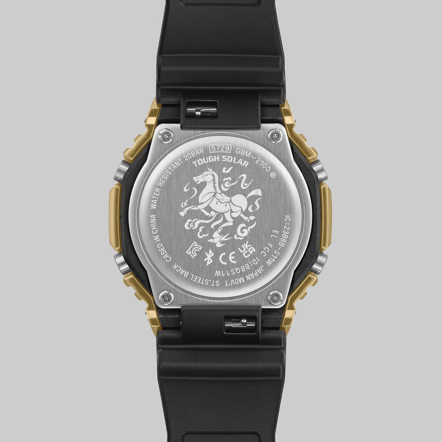 Casio GBM2100CX-9A | G-SHOCK G-STEEL Gold