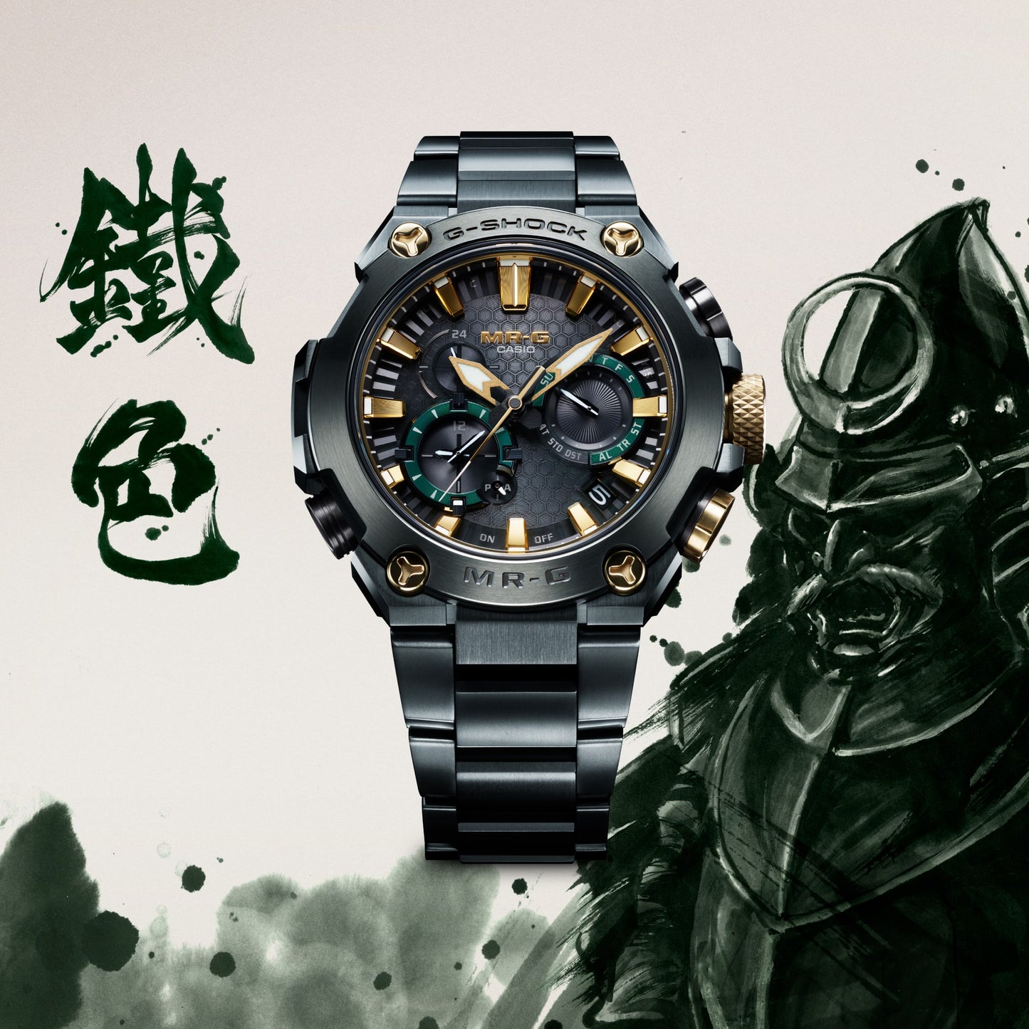 Casio MRGB2000BG3A | G-SHOCK MR-G Black