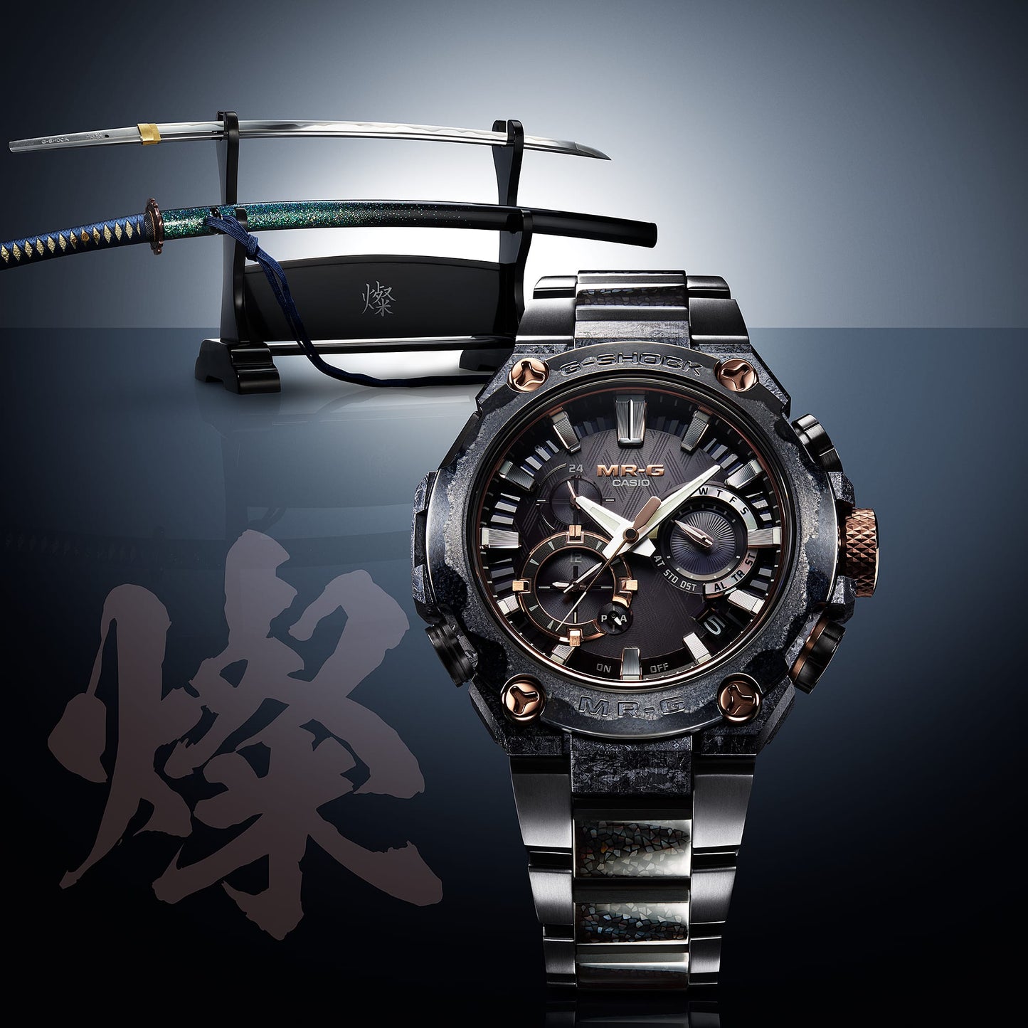 Casio MRGB2000JS1A | G-SHOCK MR-G Black