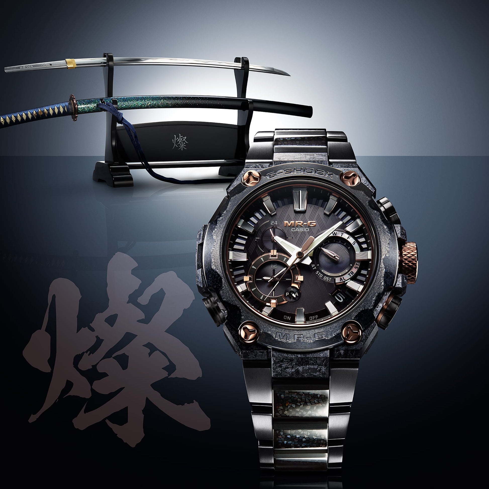 Casio MRGB2000JS1A | G-SHOCK MR-G Black