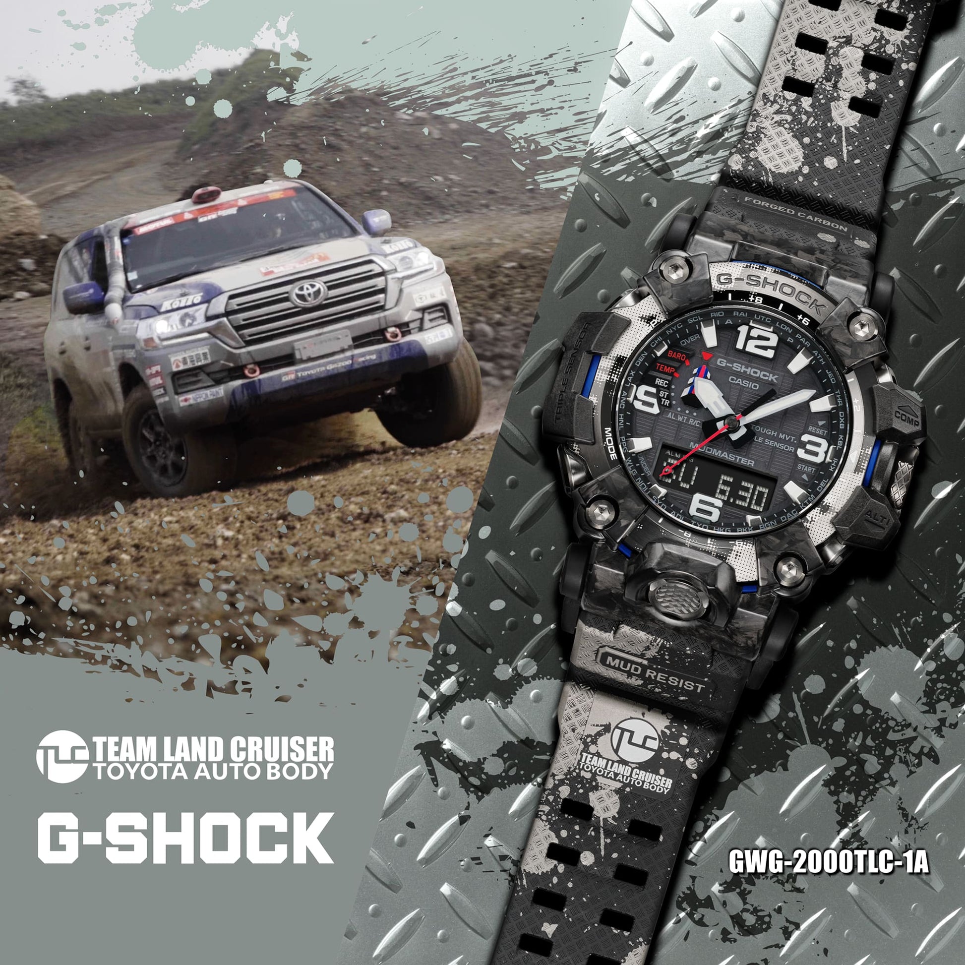 Casio GWG2000TLC1A | Black Master of G - Land Watch - G-SHOCK